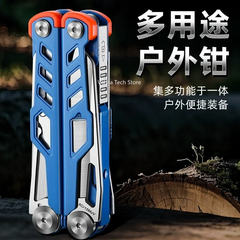 Szczypce wielofunkcyjne, nóż z – Multi Tool Plier recenzja i cena
