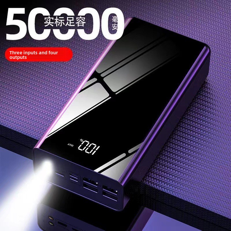 Power Bank 50000mAh 30000mAh 2 – Solar Emergency Charger recenzja i cena